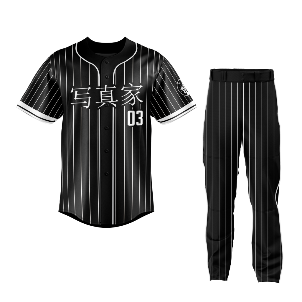 Baseball Uniform Black Stripe
